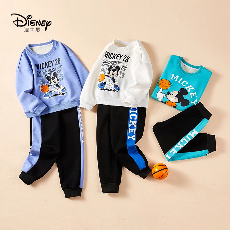【XH】Disney/迪士尼春季新款儿童休闲加厚卫衣套装WXW4ZZ053