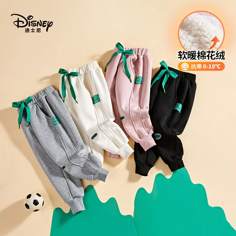 【XH】Disney/迪士尼儿童春季加绒儿童束脚休闲裤WXE4ZK379