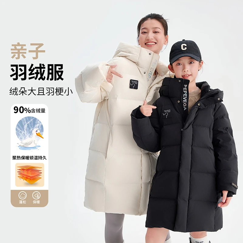 Disney/迪士尼连帽中长款儿童羽绒服黑金儿童羽绒服时尚宽松保暖