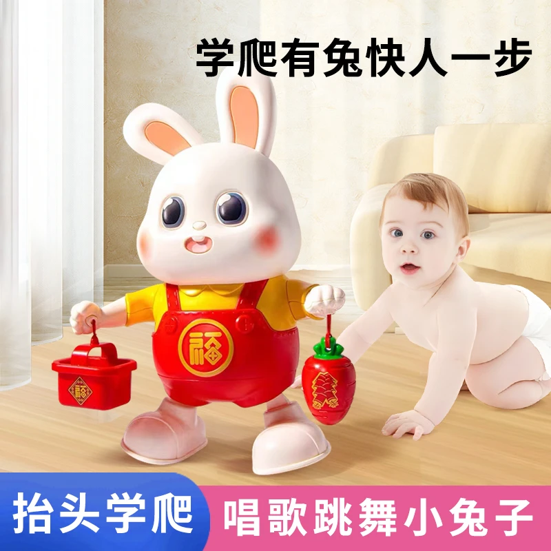 【早教益智】电动唱歌跳舞小福兔益智玩具婴儿抬头训练新生儿宝宝