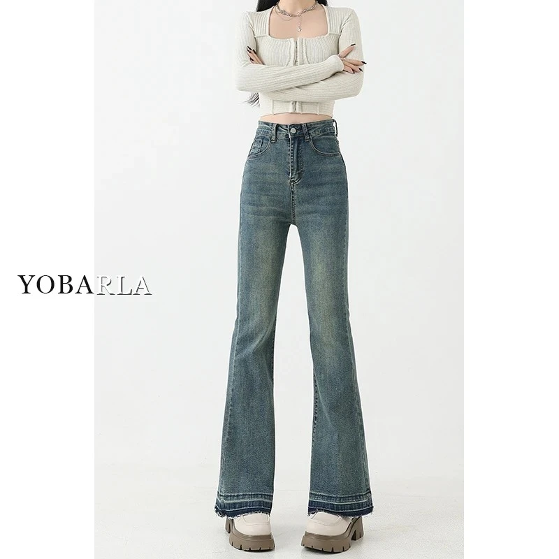 2024年春季新款美式开叉微喇裤女大码高腰宽松显瘦梨形身材牛仔裤