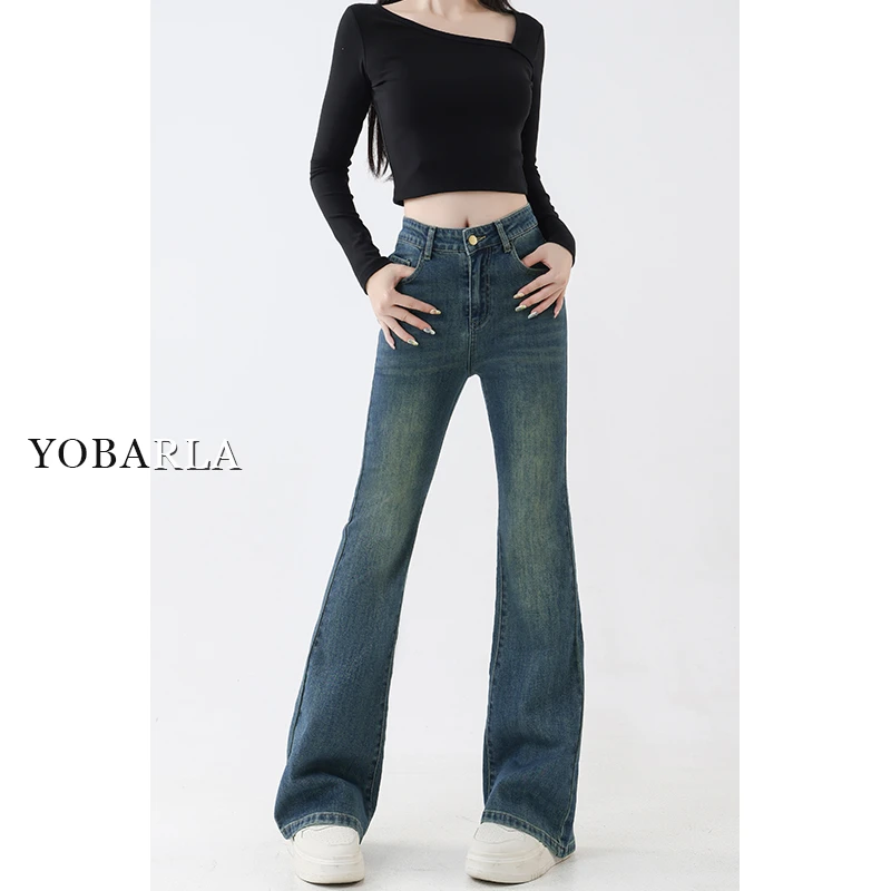 【时髦穿搭】复古微喇牛仔裤女高腰秋季新款显瘦梨形身材弹力裤子