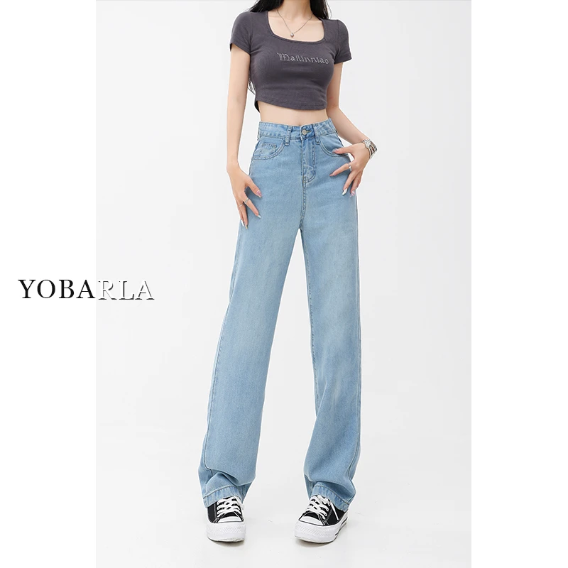 浅色直筒天丝牛仔裤女秋冬薄款大码女款高腰宽松显瘦冰丝阔腿裤子