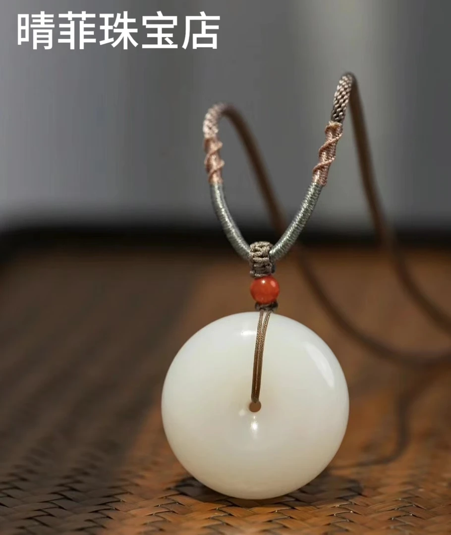晴菲珠宝店 秋冬季和田玉平安扣吊坠 多样性发货拍一发一和田玉