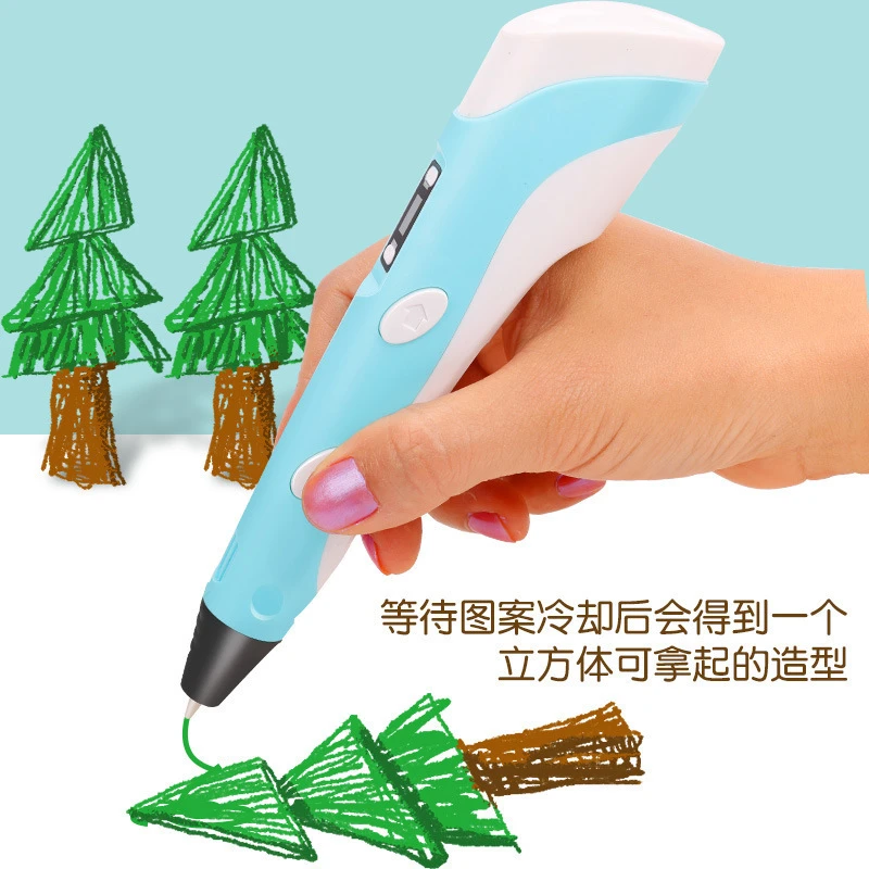 【3D打印画笔】儿童3D打印画笔涂鸦笔创意玩具儿童空中作画