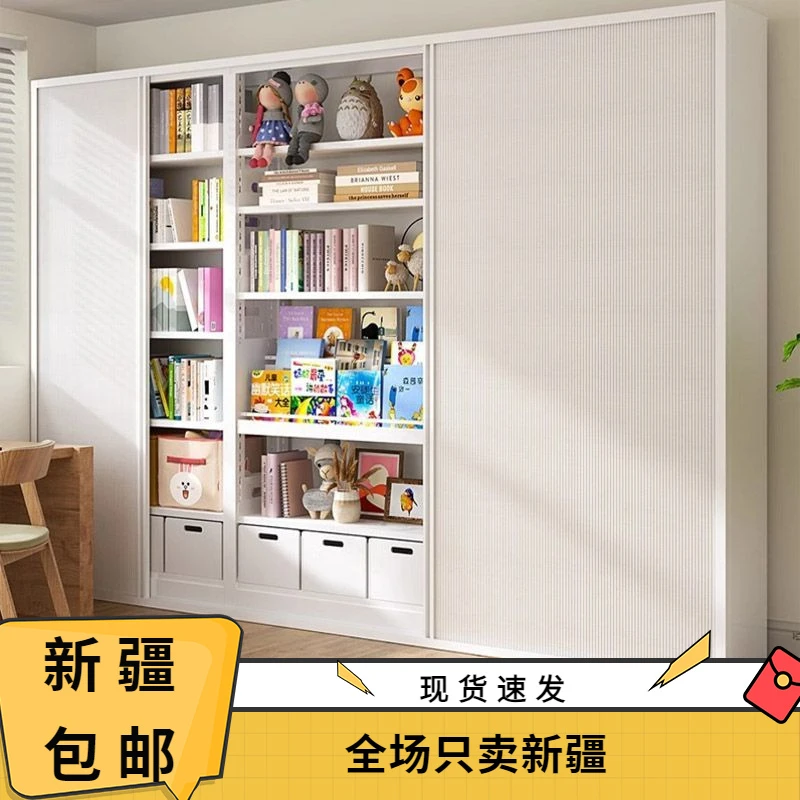 新疆包邮钢制书架防尘门蜂巢推拉门免打孔折叠门家用图书馆书架专