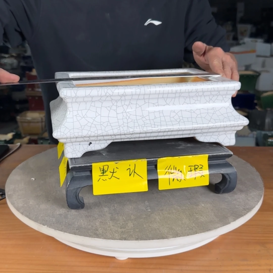 【闪购商品】陶瓷石湾盆高温裂