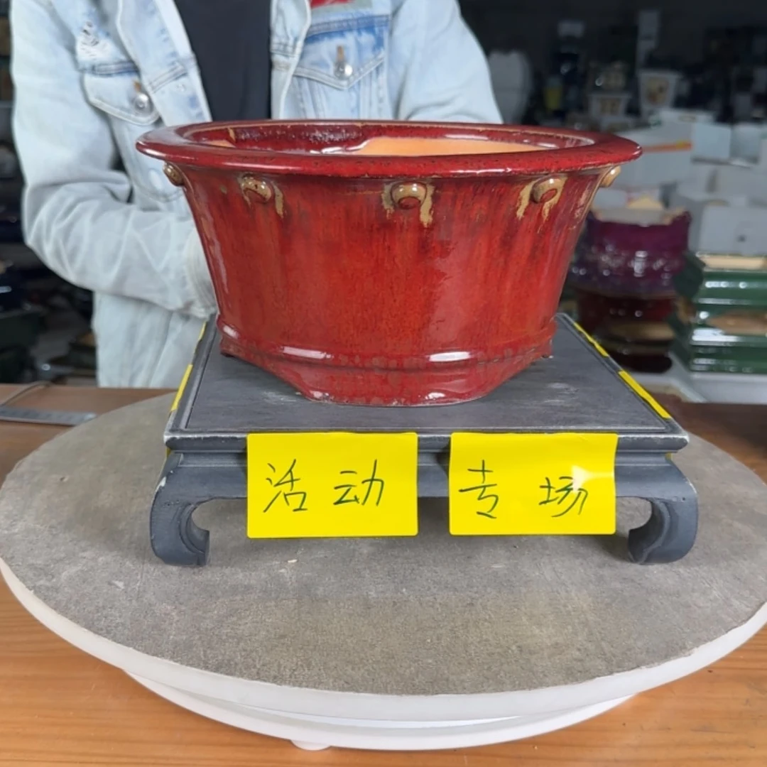 【闪购商品】陶瓷瑕疵专场高温裂