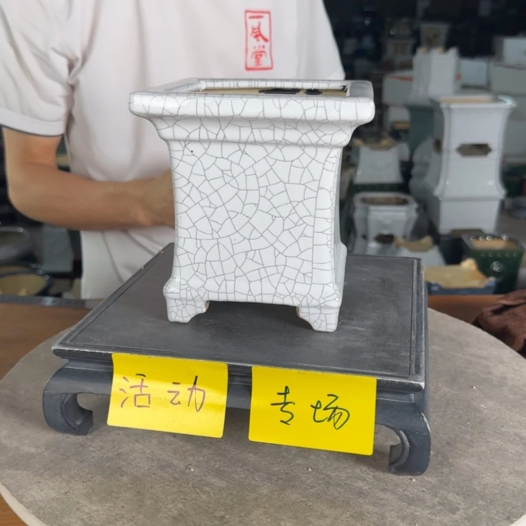 【闪购商品】陶瓷石湾盆