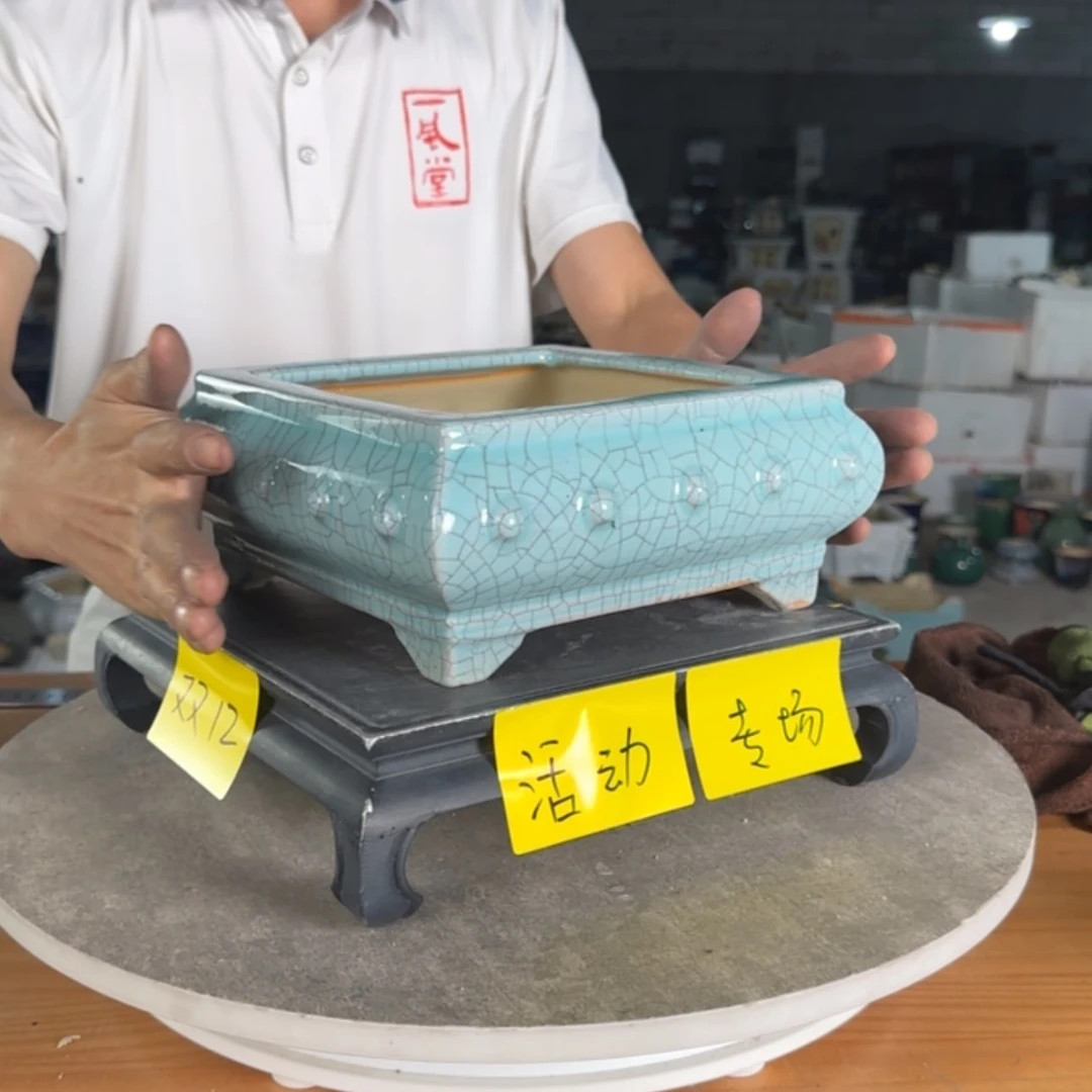 【闪购商品】陶瓷石湾盆