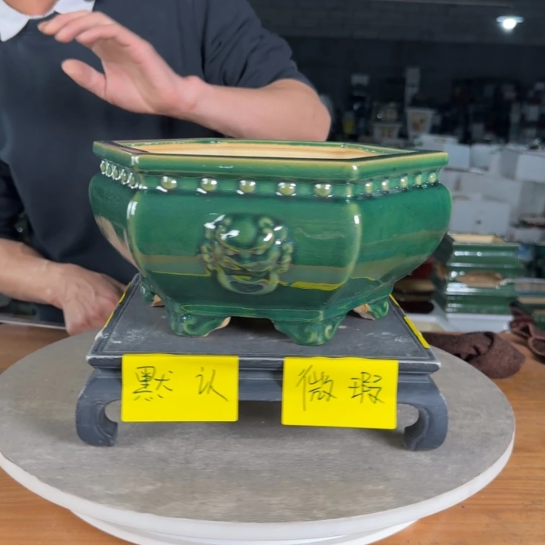 【闪购商品】陶瓷瑕疵专场