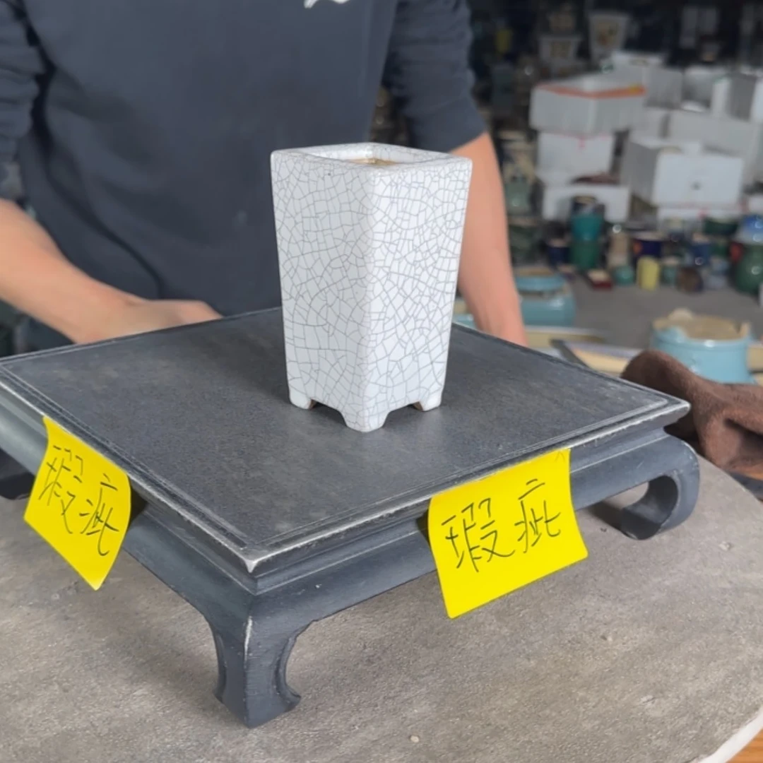 【闪购商品】陶瓷瑕疵专场