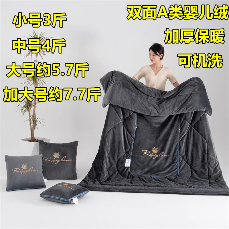 高档加厚婴儿绒抱枕被子两用车载靠垫枕头被办公室沙发午睡空调被