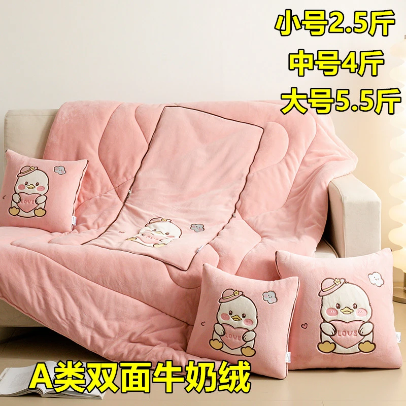 加厚牛奶绒抱枕被子两用汽车靠垫被办公室沙发午休枕头被二合一