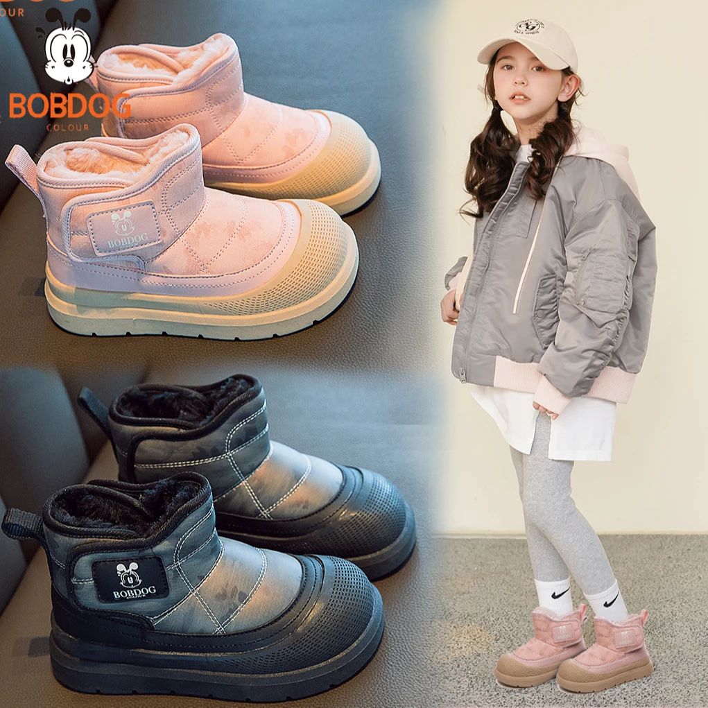 巴布豆卡乐雪地靴零下20度冬季雪地靴2024女童雪地鞋男童防水防滑