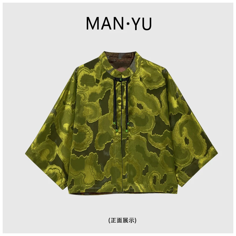 【漫语】绝代风华 2025新中式秋季新款剪花立体双面双穿外套