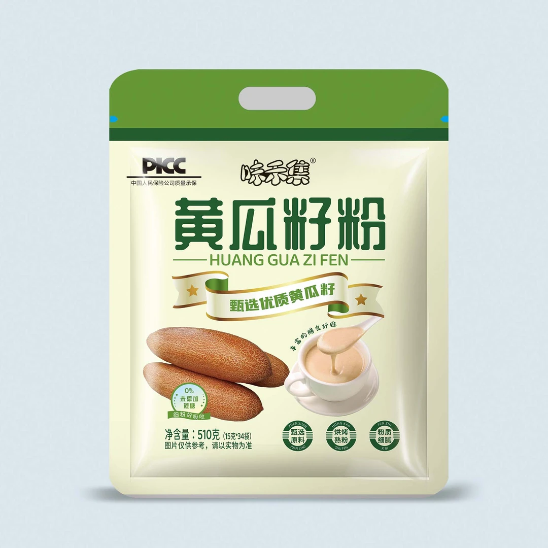 【刚子专属】东北老黄瓜籽粉适合中年老年老黄瓜籽510克/袋