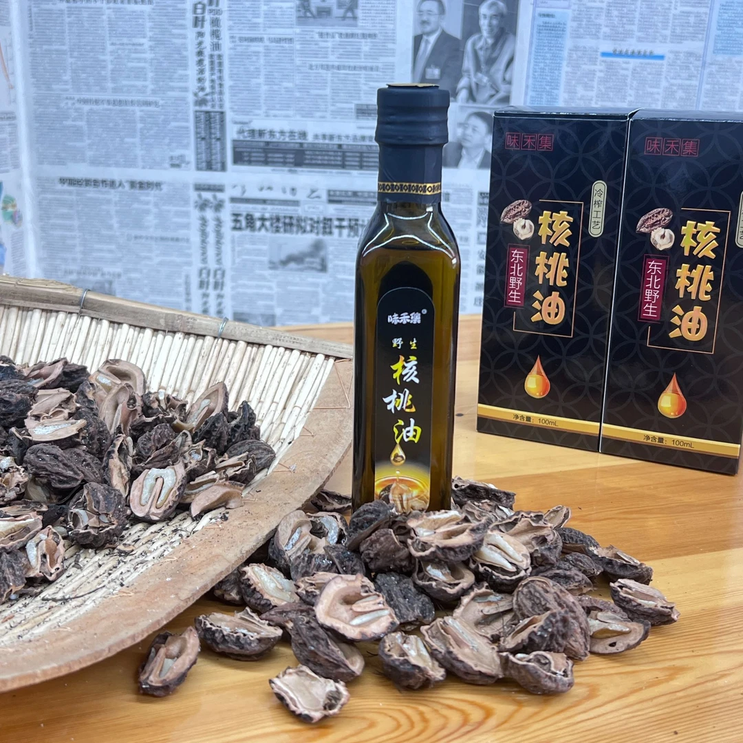 东北野生山核桃油新核桃冷榨250ml