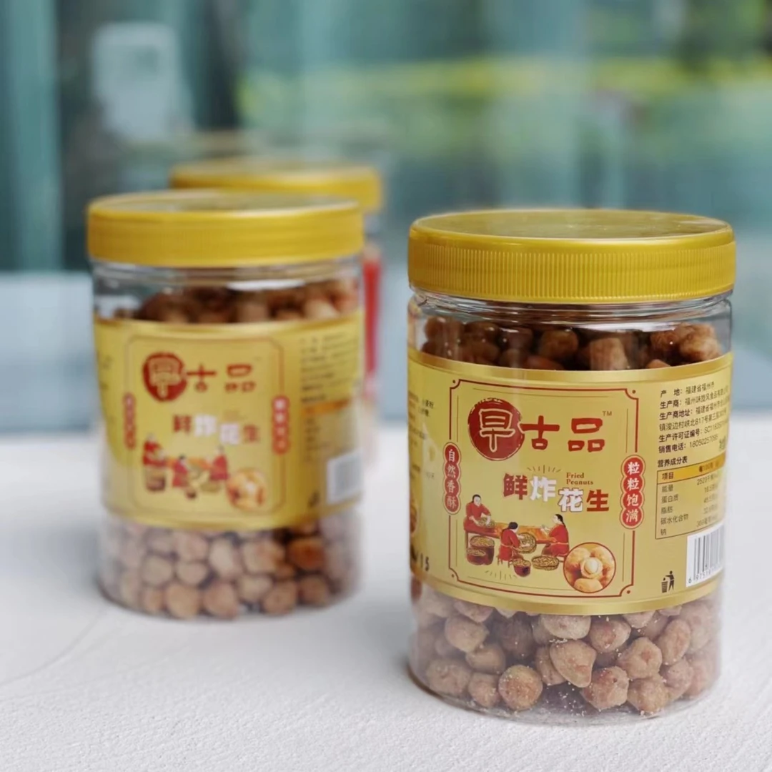 老福州早古品鲜炸花生400g/瓶香酥饱满