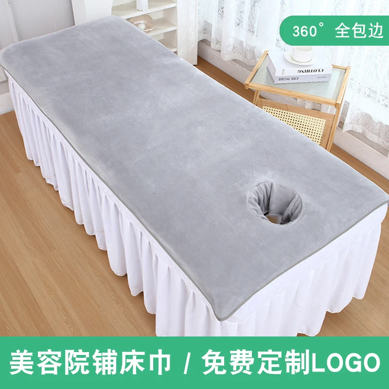 美容院开洞浴巾带洞大毛巾铺床柔软吸水按摩理疗床单成人速干足疗