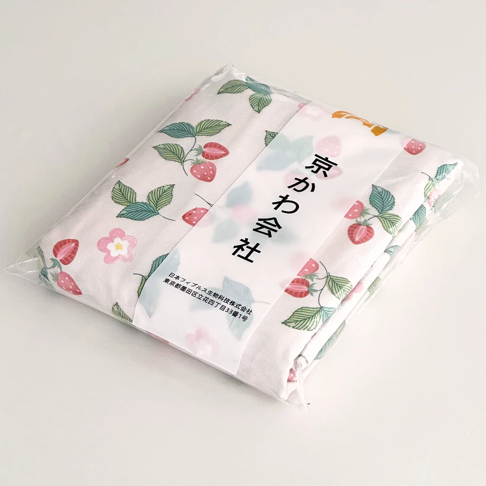 【京かわ会社】加厚双层纱磨毛床单  白草莓