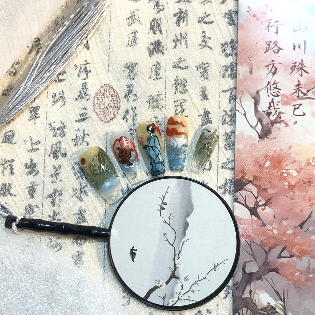 【蓝采和·八仙过海】手绘原创国风重工超好看显白穿戴甲