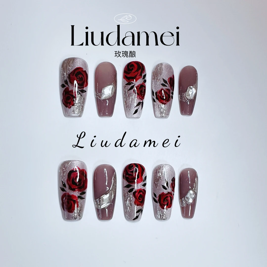 刘大美/玫瑰酿/高级（纯手工）穿戴甲十片