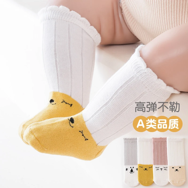 秋冬儿童袜子a类松口不勒腿卡通婴儿宝宝小中高筒精梳棉袜童袜