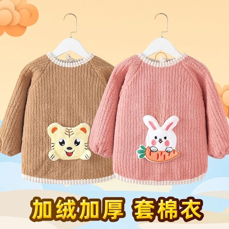 儿童罩衣加绒防脏外穿加厚男童女孩洋气冬天小孩宝宝吃饭护衣冬季