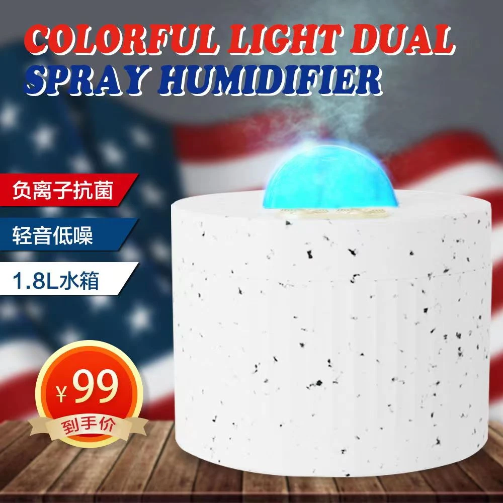 【亚马逊美仓】夜灯加湿器双喷头USB家用空调房母婴香薰机大容量