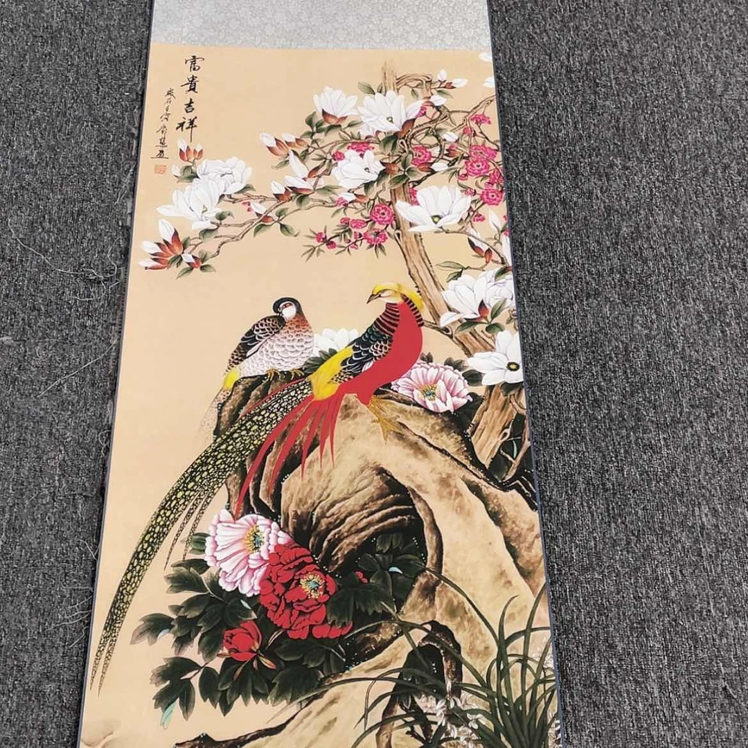 【闪购商品】25897433