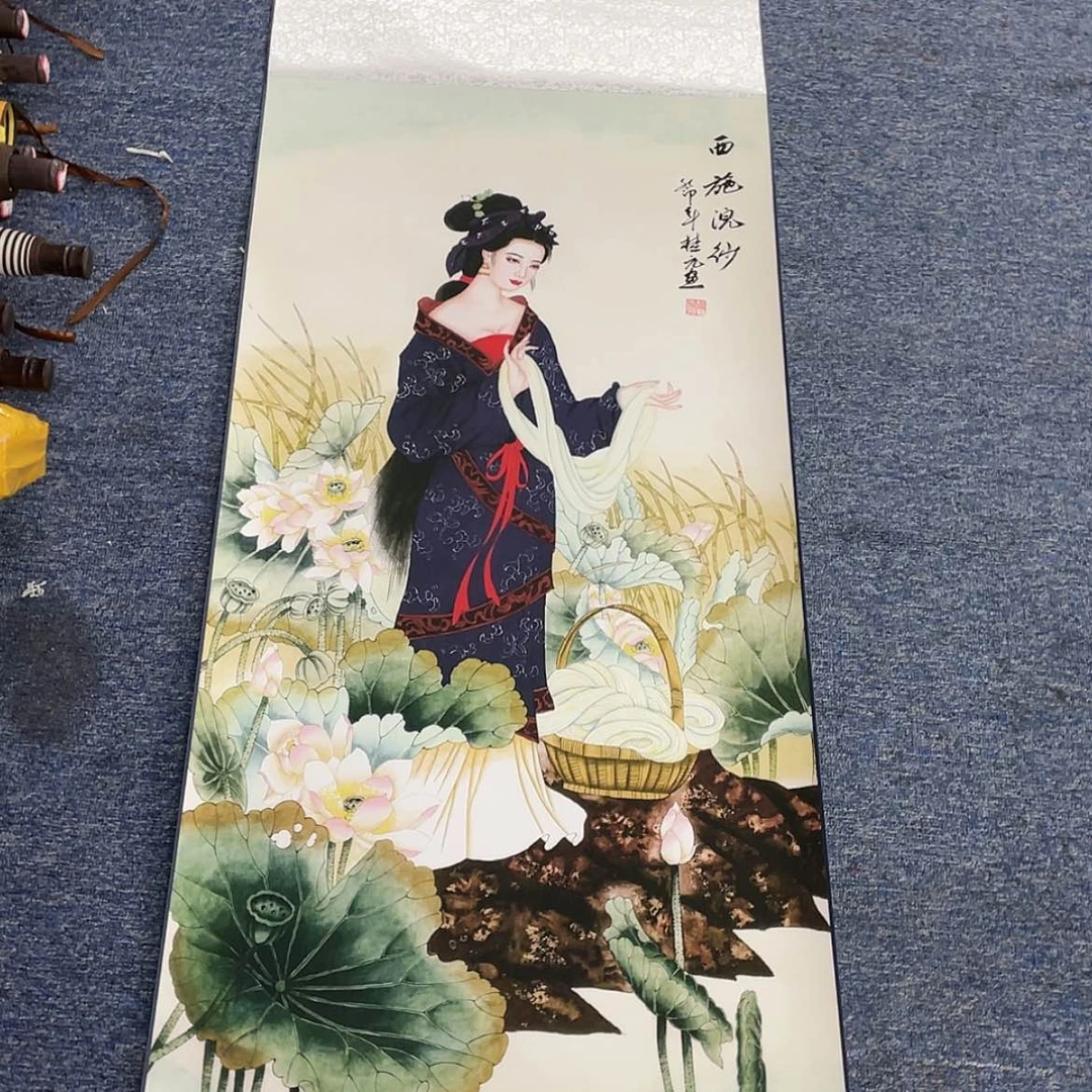 【闪购商品】24790357