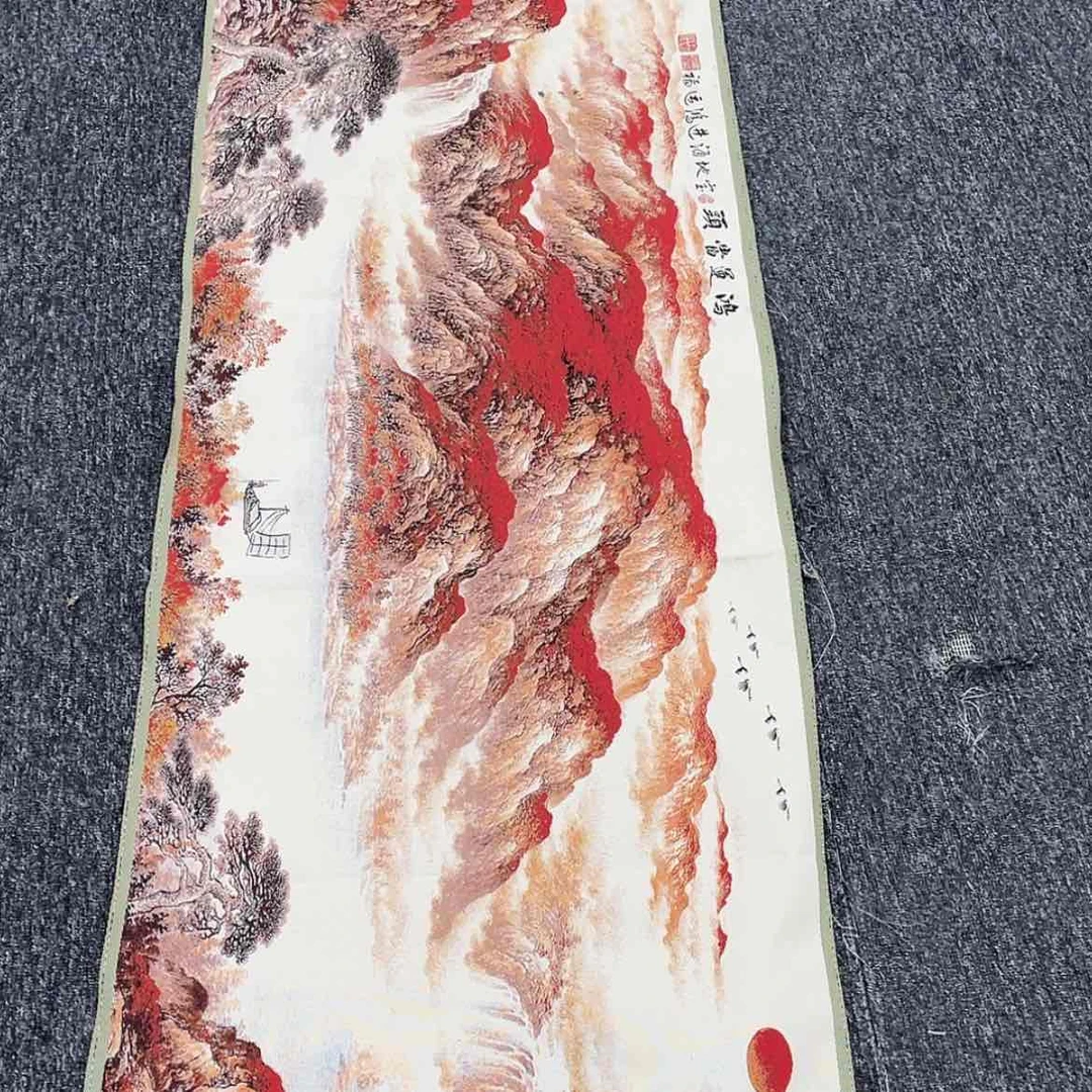 【闪购商品】64545