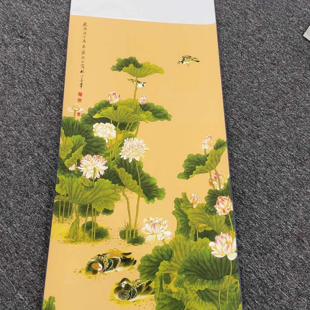 【闪购商品】370953236