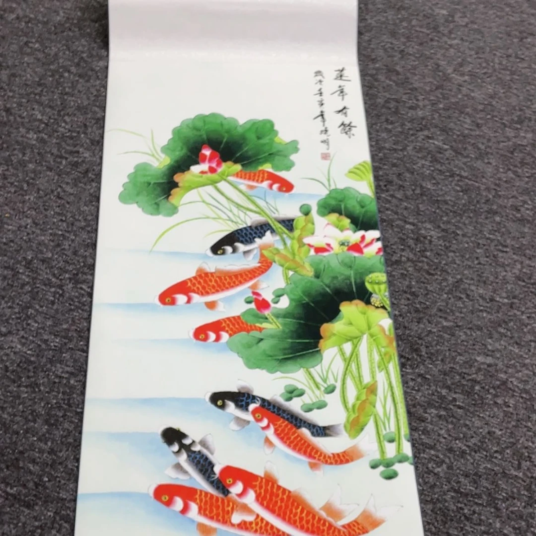 【闪购商品】656567