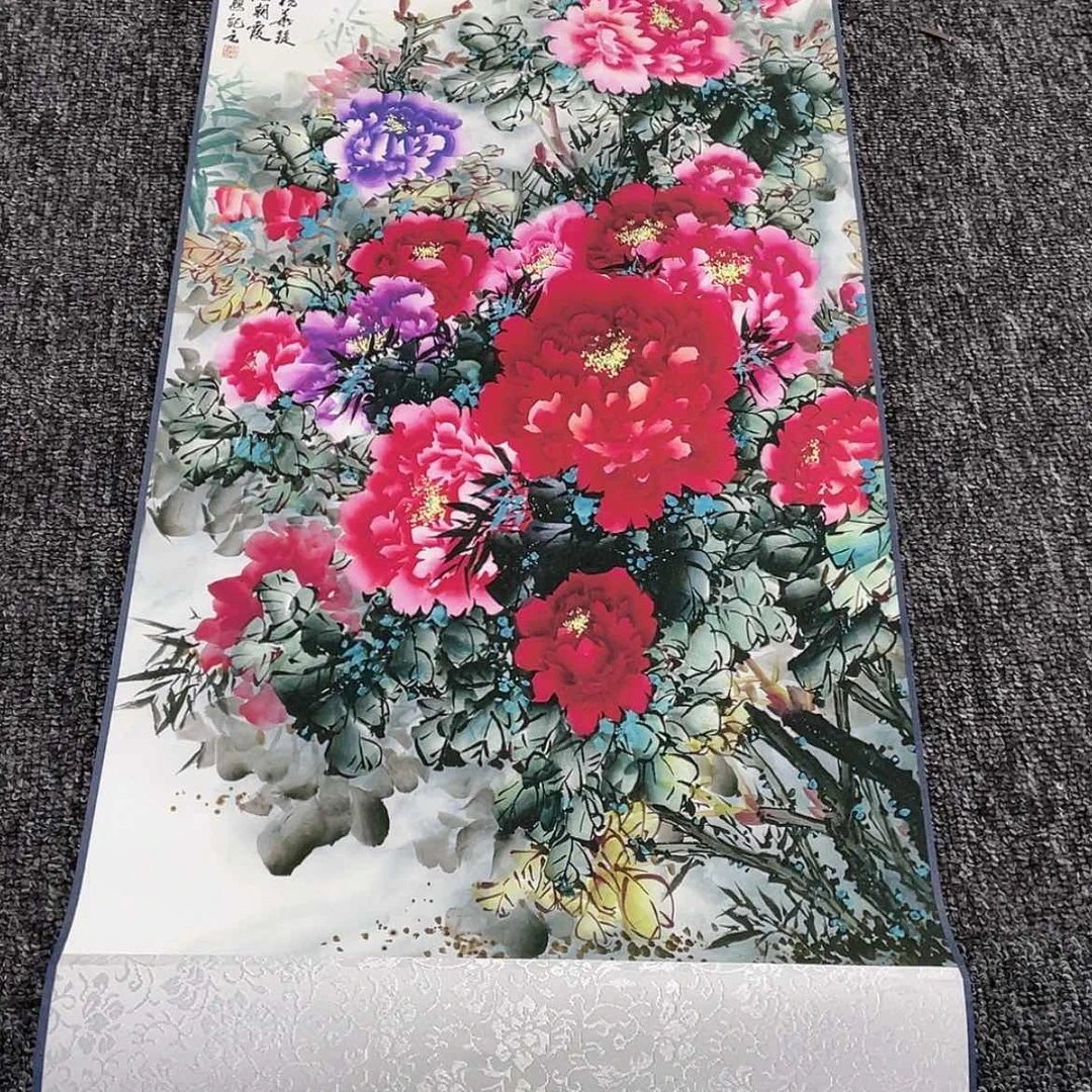 【闪购商品】25808432368