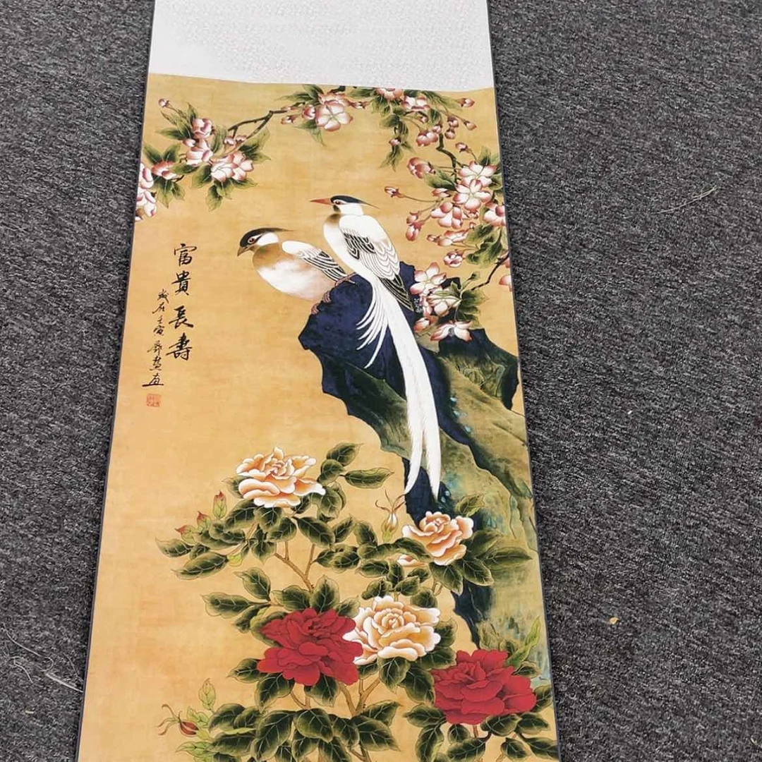 【闪购商品】25800642