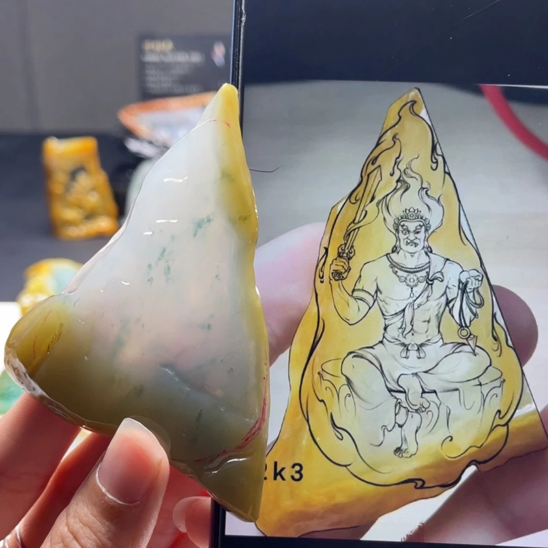 定制翡翠未镶嵌包工包料