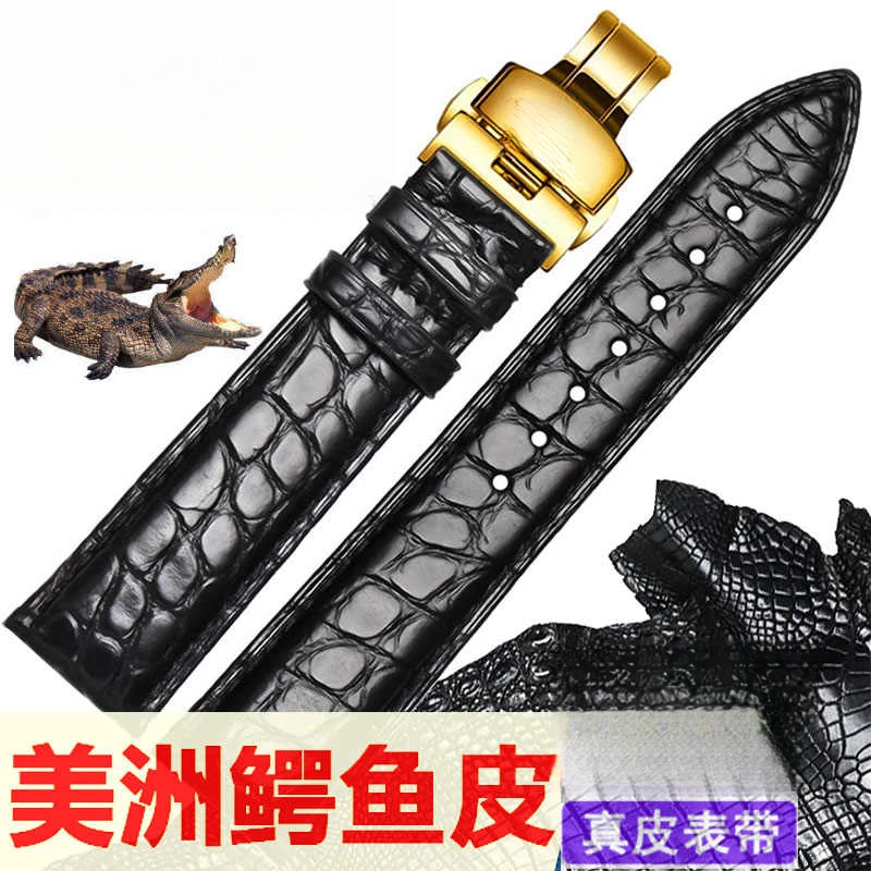 适配欧米茄/伽表带 原装海马300/600超霸蝶飞男真皮鳄鱼皮表带20