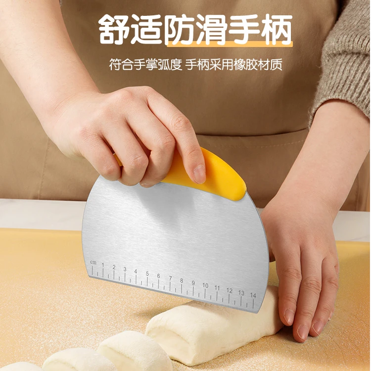 不锈钢切面刀肠粉刮板切面切家用食品级馒头手工面切烘焙刮刀工具