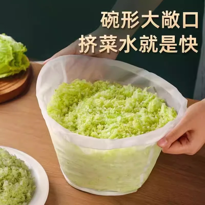 豆浆过滤袋纯棉隔渣果汁纱布神器食品级豆腐超细沥水漏网网筛