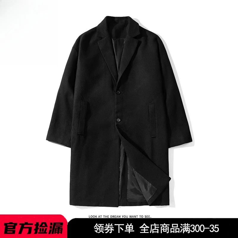 AAPE WTAPS风衣男士秋冬中长款毛呢大衣韩版英伦风高级感外套宽松