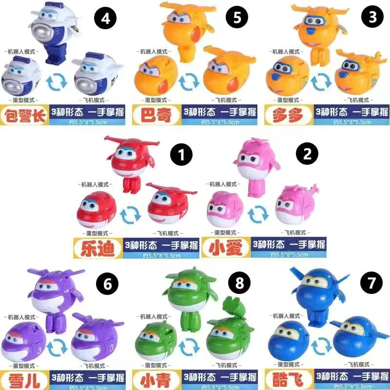 超级飞侠玩具套装全套变形机器人趣变蛋乐迪小爱多多包警长金小子