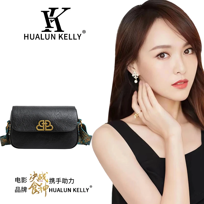 轻奢时尚百搭软皮宽肩带小包包小众设计简约单肩斜挎包气质小方包