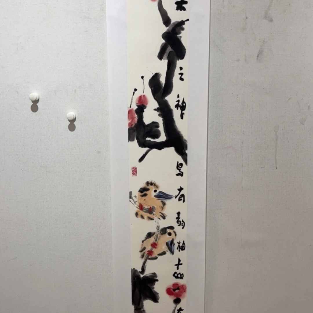 【闪购商品】绘画333888