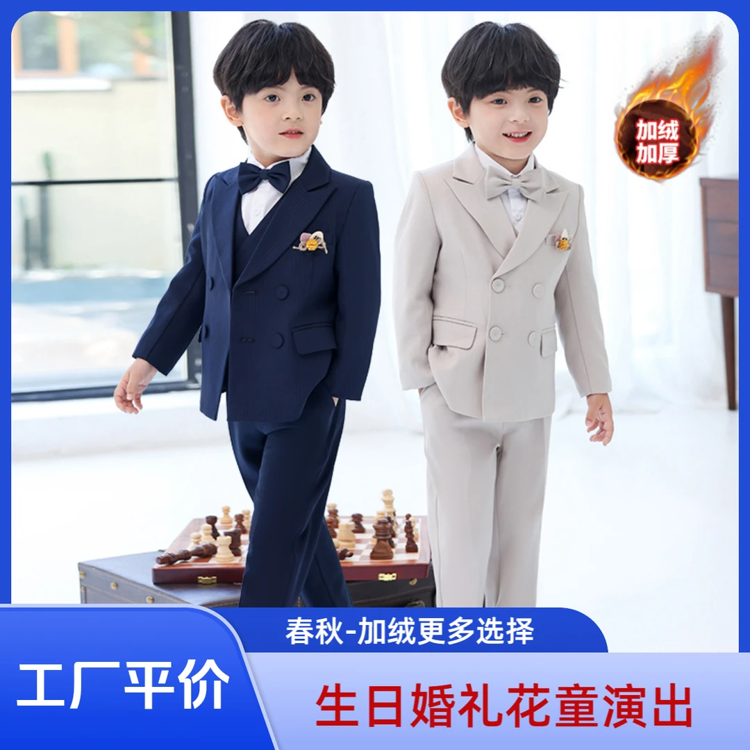 【平价】西服套装男童花童礼服中小童班级毕业摄影服幼儿园活动演出