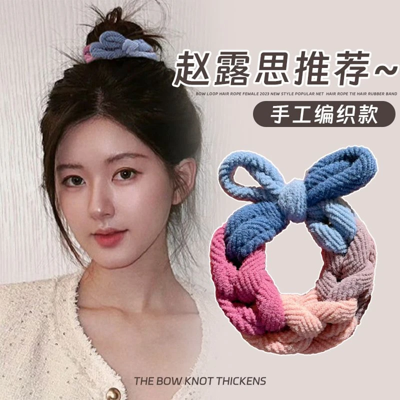 韩国手工橡皮筋发圈加粗高弹力头绳网红气质百搭不伤发头绳新款女