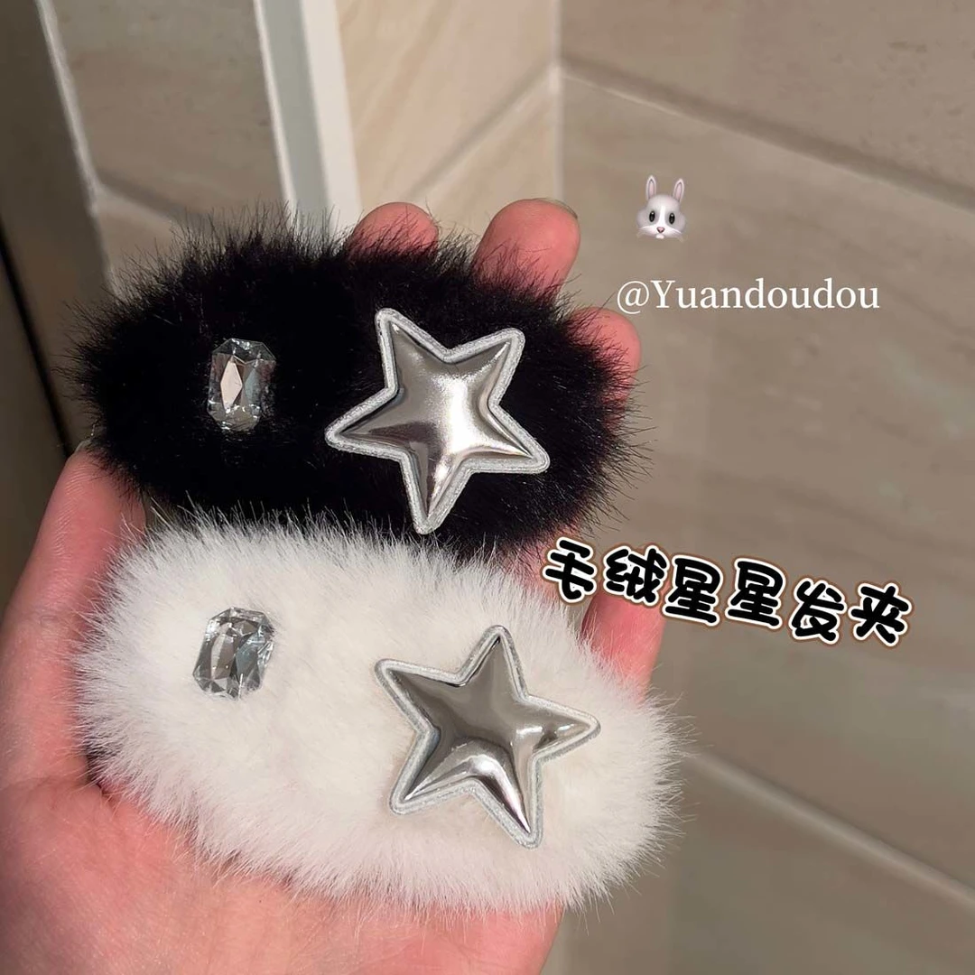 秋冬毛茸茸金属女孩星星BB夹少女仿兔毛五角星边夹可爱发饰