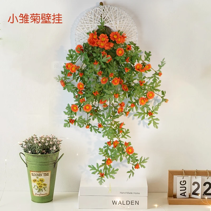 装饰遮挡挂墙绿植仿真雏菊花藤假花藤条壁挂植物吊兰藤蔓绿叶垂吊