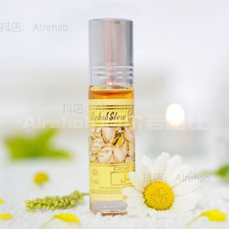 【活动专属】迪拜香精Alrehab香精油沙特阿拉原装正品6ml